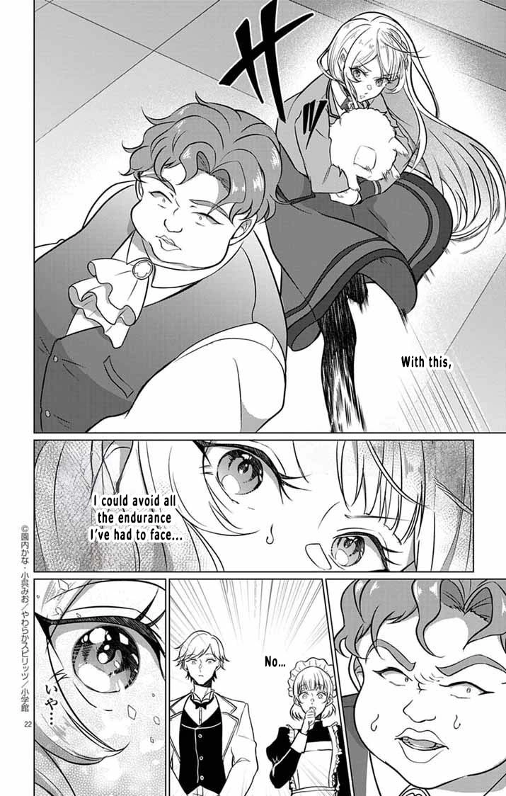 The Peerless Beauty Becomes Unbeatable in Fistfights Chapter 2 Page 22